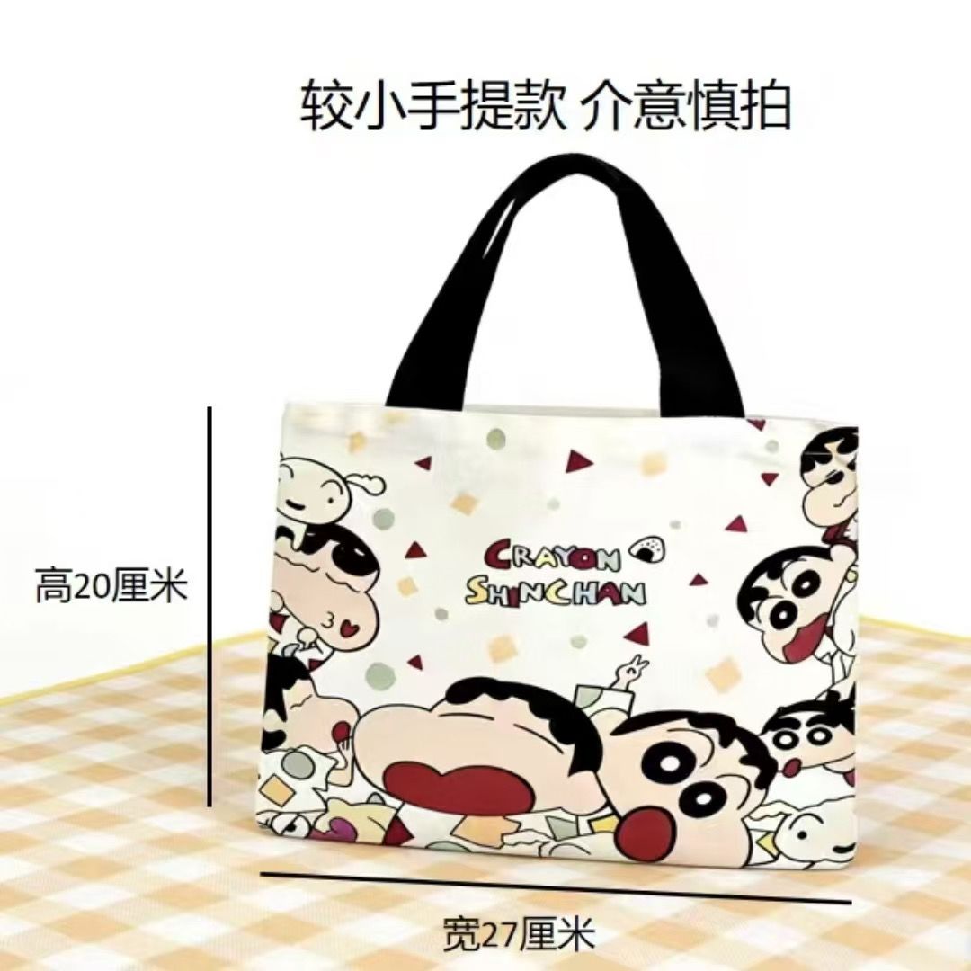 2026 Neue Crayon Shin-chan Can – Shoulder Bag Slouchy Bewertung und Preis